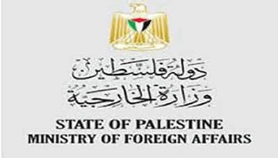 الخارجية الفلسطينية تدين التّصعيد ضد الأقصى الذي يهدف إلى تسريع التقسيم المكاني